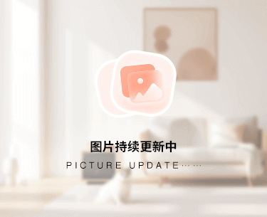 彰化路7号楼2层7-30房产40%产权份额（142.24㎡）